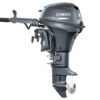 2017 Yamaha F8LMHB Outboard - Commercial View