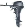 2017 Yamaha F9.9LMHB Outboard - Commercial View
