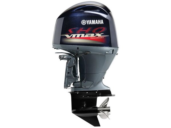Yamaha VF150 Outboard - Commercial View