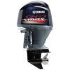 2017 Yamaha VF150 Outboard - Commercial View