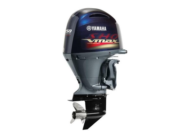 2017 Yamaha VF150X Outboard - Commercial View