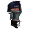 2017 Yamaha VF225 Outboard - Commercial View