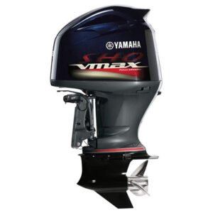 2017 Yamaha VF225 Outboard - Commercial View