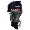 Yamaha VF250 Outboard - Commercial View
