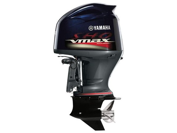 Yamaha VF250 Outboard - Commercial View