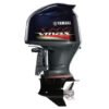 2017 Yamaha VF250X Outboard - Commercial View