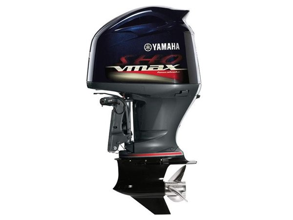 2017 Yamaha VF250X Outboard - Commercial View