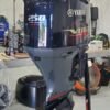 2017 Yamaha 250 Engine - Commercial View