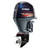 2017 YamahaVF175 YamahaVF175 Outboard - Commercial View