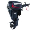 2018 Evinrude E30DRG Outboard - Commercial View