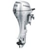 2018 Honda BF15D3SHS Outboard - Commercial View