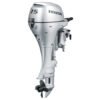 2018 Honda BF15D3SHT Outboard - Commercial View