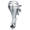 2018 Honda BF20D3LH Outboard - Commercial View