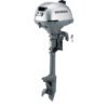 2018 Honda BF2.3DHSCH Outboard - Commercial View