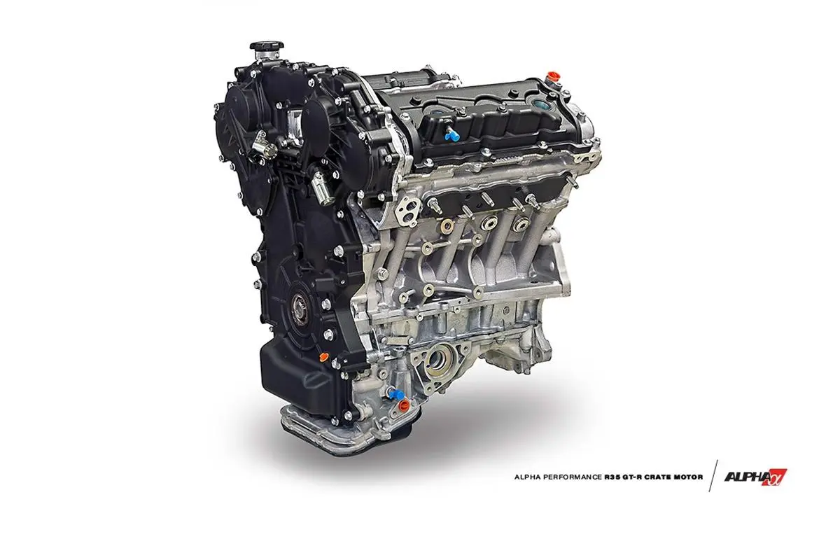 AMS 07.04.0027 Engine - Commercial View