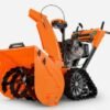 Ariens 420cc Snow Blower - Commercial View