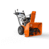 Ariens 223cc Snow Blower - Commercial View