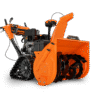 Ariens 926521 Snow Blower - Commercial View