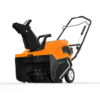 Ariens 938032 Snow Blower - Commercial View