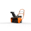 Ariens 938025 Snow Blower - Commercial View