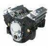 ATK HP32 350HP - Commercial View