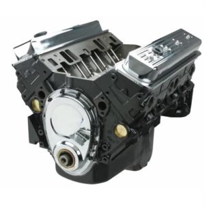 ATK HP32 350HP - Commercial View