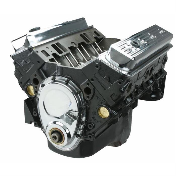 ATK HP32 350HP - Commercial View