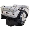 ATK HP89 390HP - Commercial View