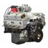 ATK HP89C 350 - Commercial View