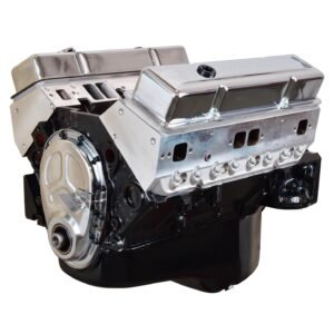 ATK 415 Engine - Commercial View