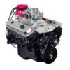 ATK HP99C 290HP - Commercial View