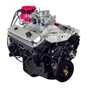 ATK HP99C 290HP - Commercial View