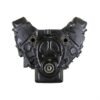 ATK VCM5 350 - Commercial View