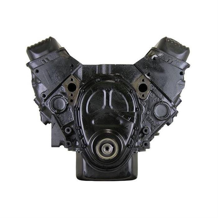 ATK VCM5 350 - Commercial View