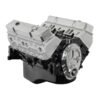 ATK HP101 460HP - Commercial View