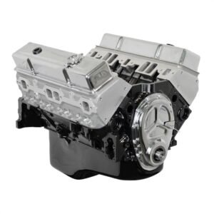 ATK HP101 460HP - Commercial View