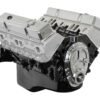 ATK HP101C Engine - Commercial View