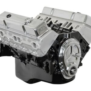 ATK HP101C Engine - Commercial View