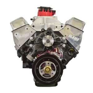 ATK 460HP Engine - Commercial View