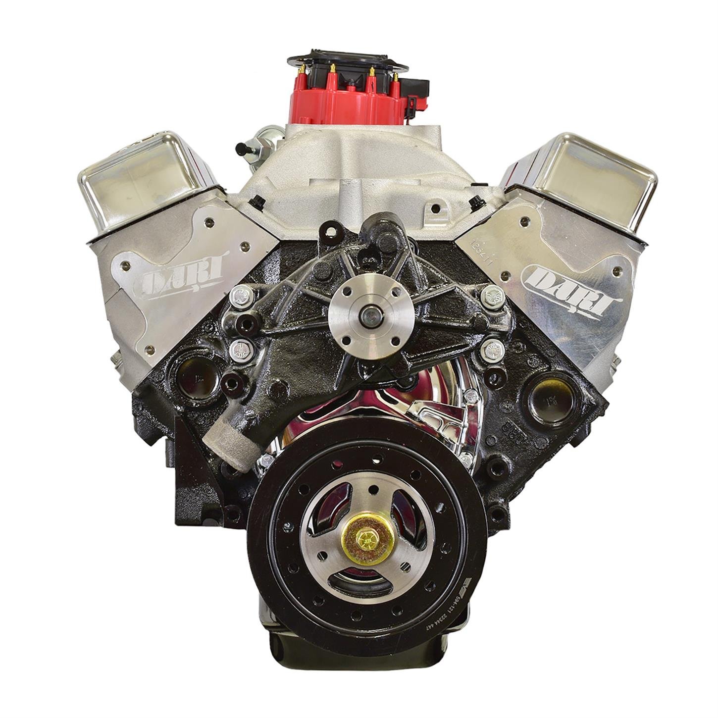 ATK 460HP Engine - Commercial View