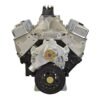 ATK 525HP Engine - Commercial View