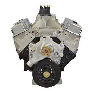 ATK 525HP Engine - Commercial View