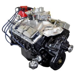 ATK 330HP Engine - Commercial View