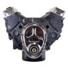 ATK 290HP Engine - Commercial View