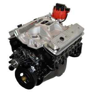 ATK HP32M 350HP - Commercial View