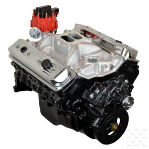 ATK HP33M 390HP - Commercial View