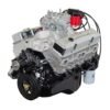 ATK HP36C Engine - Commercial View
