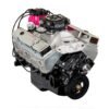 ATK HP36C 435HP - Commercial View
