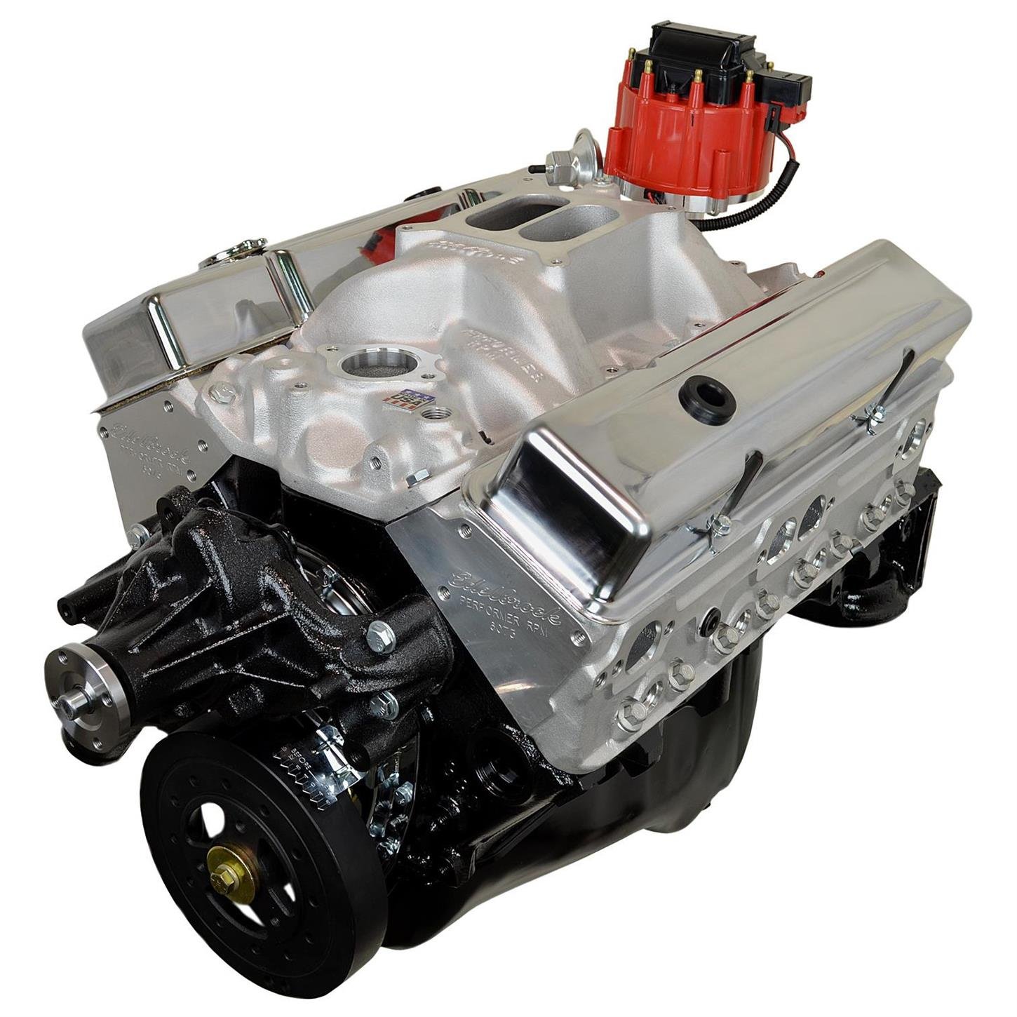 ATK 435HP Engine - Commercial View