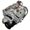 ATK HP55C Engine - Commercial View